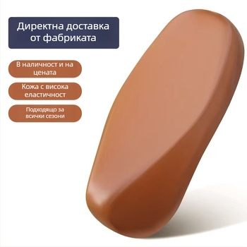 Калъф за седалка от PU кожа за електрически велосипеди и мотори – за всички сезони, универсално пасващ, без пълнител, марка Risheng