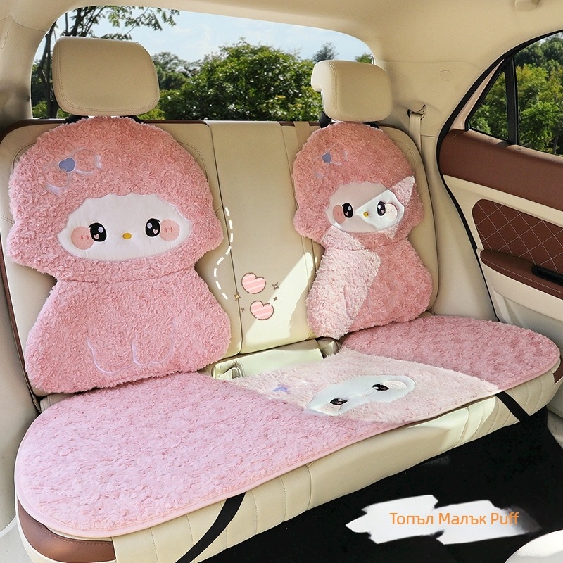 Комплект подложки за автомобилни седалки – симпатични 3D плюшени карикатури, памук, без пълнител, зимен многочастен комплект