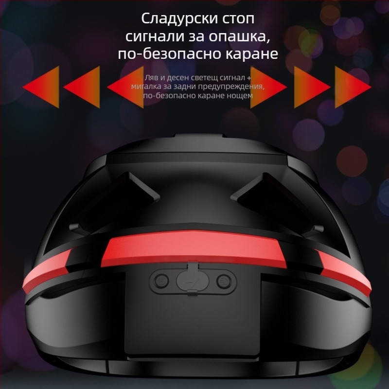 Каска Bluetooth хедсет за велосипед и мотоциклет – Bluetooth 5.4, обхват 10 м, стерео за две уши, водоустойчив, живот на батерията над 10 ч