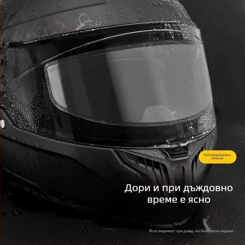 Филм за мотоциклетна каска против дъжд и запотяване – TAC материал, универсален за пълна и полукаска каска, водоустойчива защита за лещата