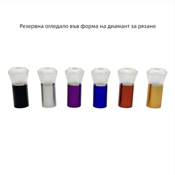 Метална диамантена лупа с прецизно режещо огледало за инспекция на бижута и идентификация на диаманти, 10x увеличение