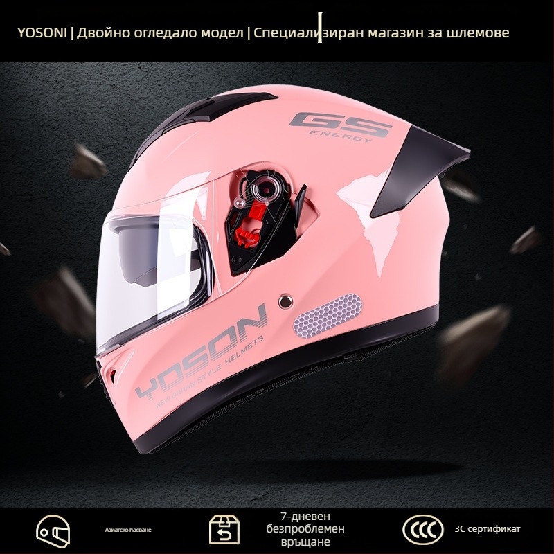 Пълен лицев шлем за мотоциклет – ABS, 3C GB811-2022a, електрически мотоциклет, за всички сезони