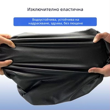 Калъф за седалка на мотоциклет PU кожа, водоустойчив, дишащ, износоустойчив, персонализируем - Yufeng