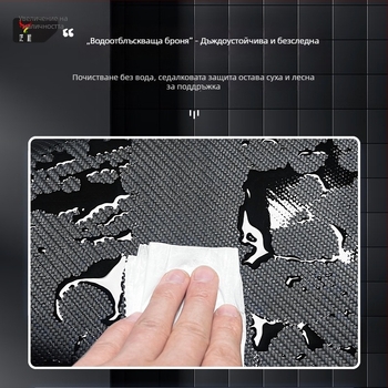 PU кожен калъф за седалка за електрически превозни средства — серия 9 (MZ/FZ/Nzmix), за всички сезони, без пълнител