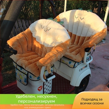 Комплект калъфи за предна и задна седалка на електрическа триколка, плюшено топло, пълнеж памук, зимно универсално покритие, персонализация налична