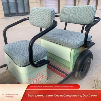 Калъф за седалка за електрически велосипед и триколка, жакардов велур, всички сезони, без пълнител, печат на лого, код на продукта 8888