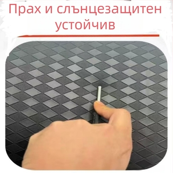 Всесезонно ленено покривало за седалката на електрически скутер — Нов национален стандарт A7A8A9