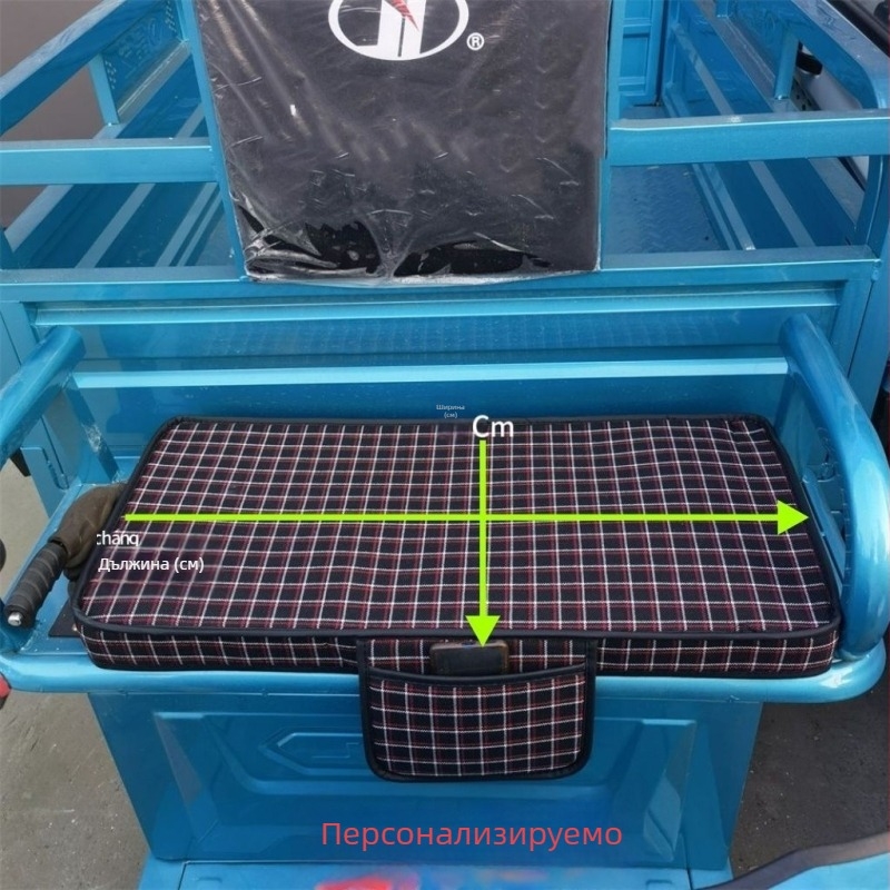 Калъф за седалка на електрическа триколка – ленен материал, за всички сезони, марка Powerful Factory