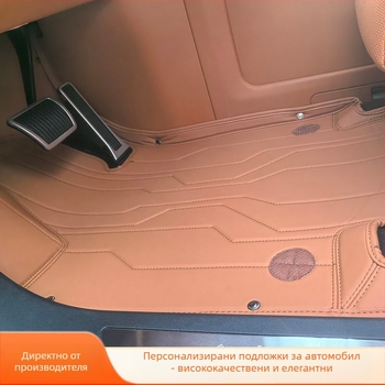 Кожени подложки за Wenjie M9, M8 и M7 с пълно покритие – персонализируеми, за седемместни автомобили, стил: 360 авиационен пакет