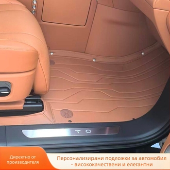 Кожени подложки за Wenjie M9, M8 и M7 с пълно покритие – персонализируеми, за седемместни автомобили, стил: 360 авиационен пакет