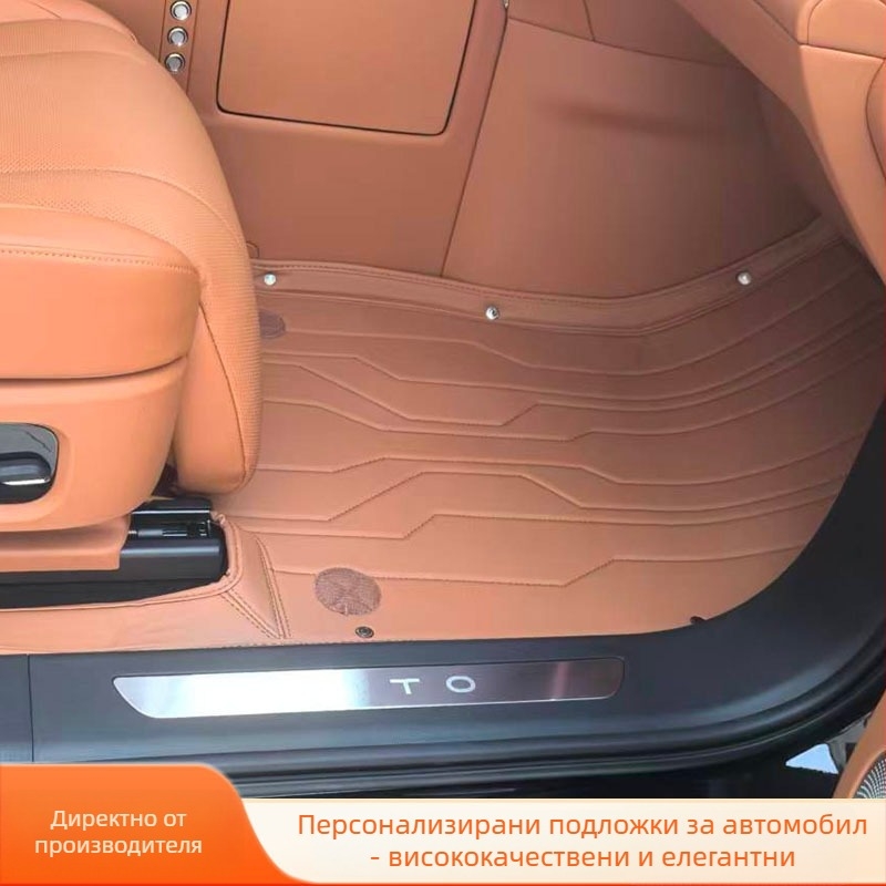 Кожени подложки за Wenjie M9, M8 и M7 с пълно покритие – персонализируеми, за седемместни автомобили, стил: 360 авиационен пакет