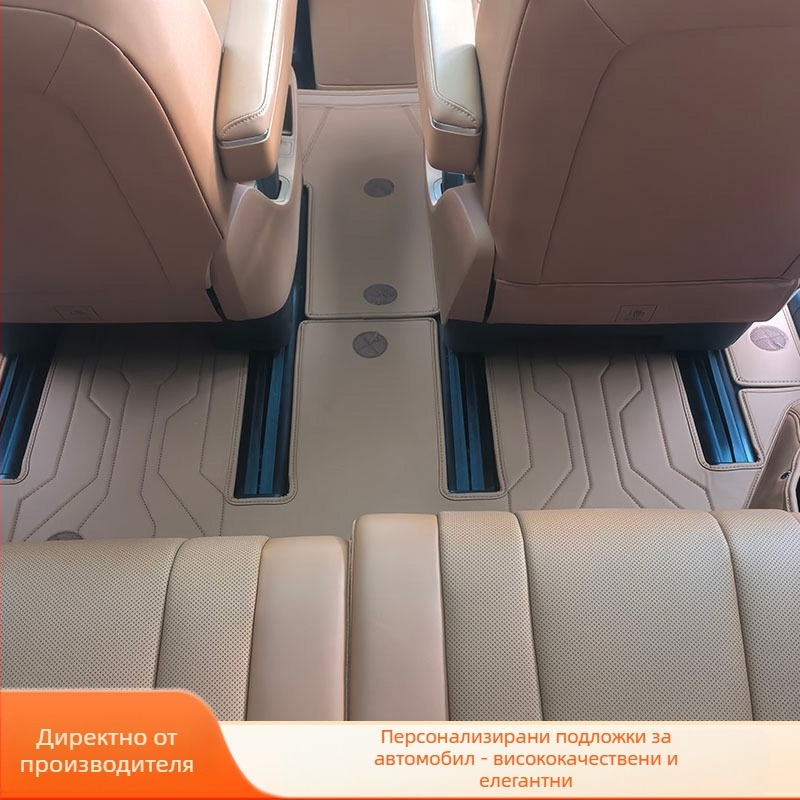Кожени подложки за Wenjie M9, M8 и M7 с пълно покритие – персонализируеми, за седемместни автомобили, стил: 360 авиационен пакет