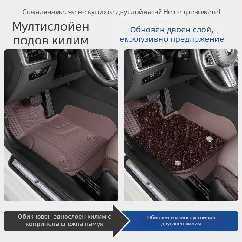 Автомобилни стелки за пода, плоски туфтени, универсални, без приплъзване, бързосъхнещи, полипропиленова конструкция, марка Yashidi, персонализируеми