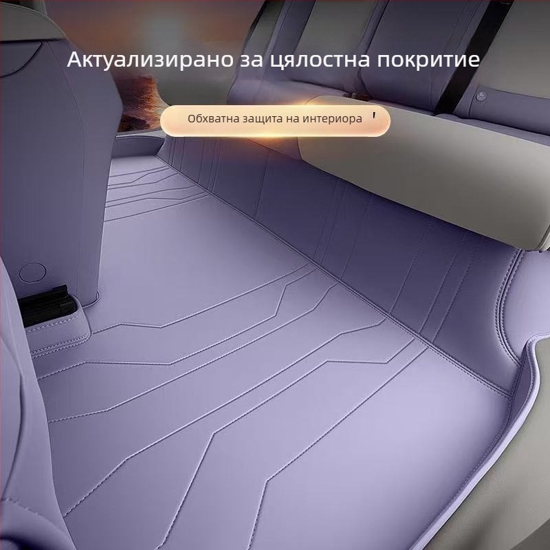 MG4 подложки за пода, универсални, пълно покритие на интериора; Материал: Fiber suede+PE; Бранд: Chi weng; Персонализация: Да; Стил: Карпетени стелки