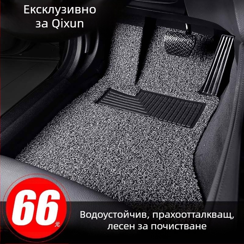 Nissan X-Trail автомобилни подложки за пода (петместен), PVC материал, Silk Ring подложки за крака, персонализируеми