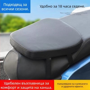 Подложка за седалка на електрическо превозно средство, мека и удебелена, ленен материал, за лятна употреба
