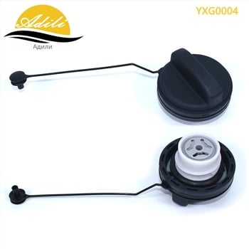 Капачка на резервоар за гориво ADILI – пластмасова, съвместима с Buick GL8, Chevrolet Onix, Cobalt и Prisma, част номер 95292262