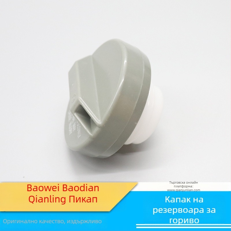 Капак на резервоар за пикап със вътрешен капак и инсталационна поддръжка