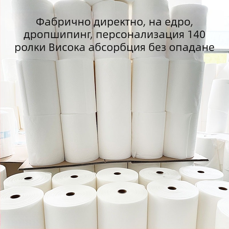 Еднократни кърпи за фризьорски салон – дървесна целулоза, 65 g, абсорбция 0–5 сек, жакардова тъкан, персонализируеми