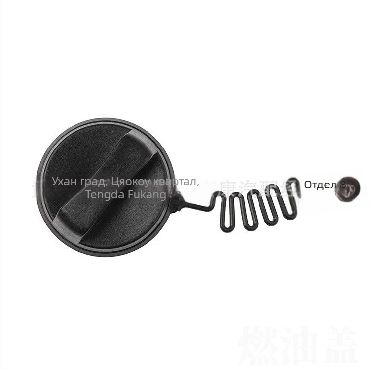 Монтажна стойка за двигател от Tenda за Ford — модели 1580852, 7S61-9030-CB, 7S619030CB