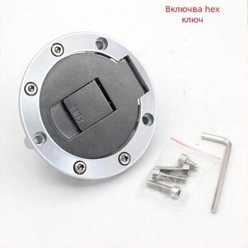 Мотоциклетен капак на резервоар с 7 отвора – кръгъл, неръждаема стомана, OEM MXHK