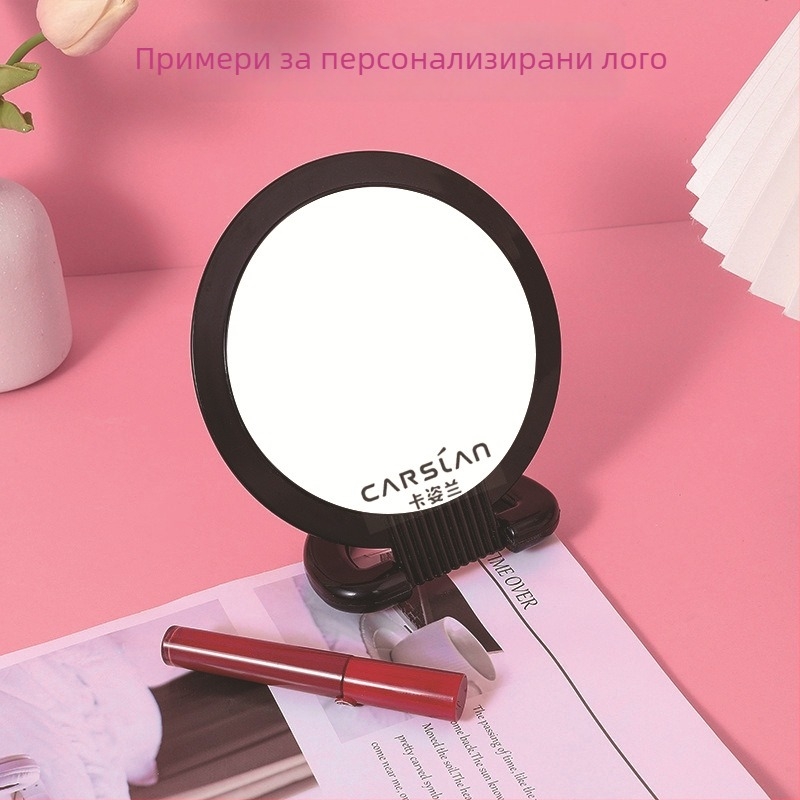 Десктоп двойностранно увеличаващо огледало, сгъваемо с окачващ дизайн, алуминиева леща, рамка PU/PS/PVC