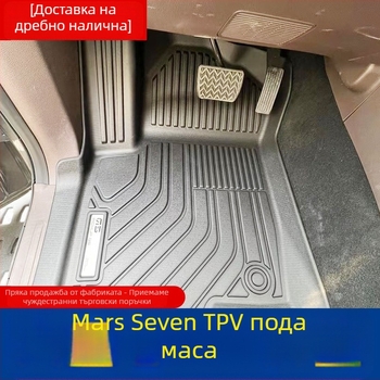 TPV автомобилни подови постелки за Futian Mars 7 и Mars 9 пикап | материал TPV, марка T-WIND, без лого, тип постелка: друг, проектирани за автомобили