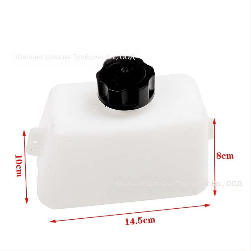 Пластмасов капак на резервоара за гориво за мини офроуд мотоциклет, 43/47/49cc двутактов двигател