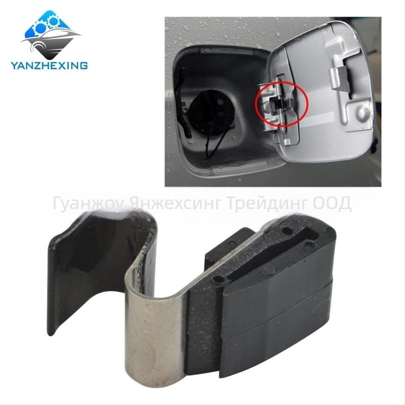 Пружина за капачката на резервоара и ключалка за люк на резервоар Southeast Mitsubishi Lanse Lingyue V3, MR970563 MB64242, YANZHEXING