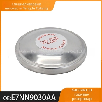Капак на горивния резервоар за Ford E7NN9030AA Tengda