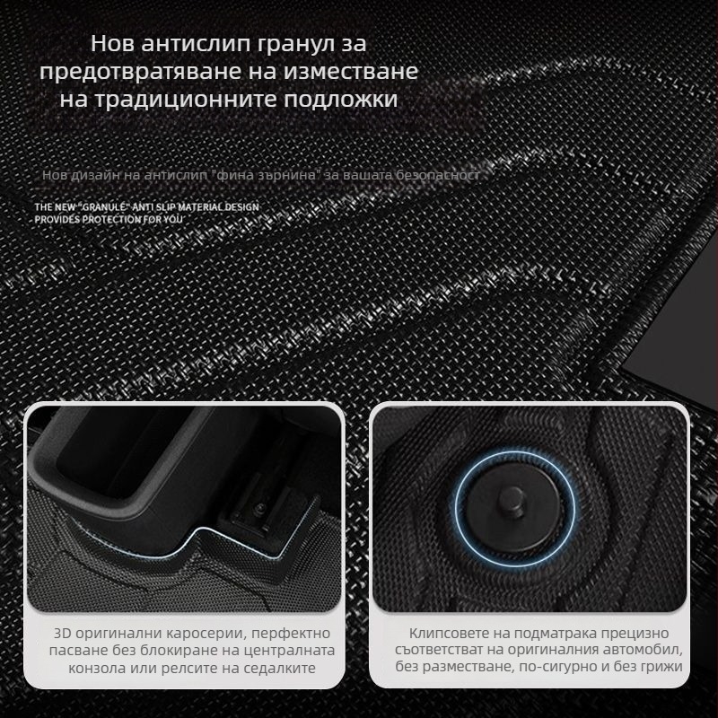 Toyota Avalon подложки за пода – пълен обхват, Разширено издание, съвместими с 24 модела, артикул 56H8937186Z817