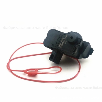 Yunnuo VW Touareg мотор за задвижване на капака на резервоара за гориво 7P0810773F