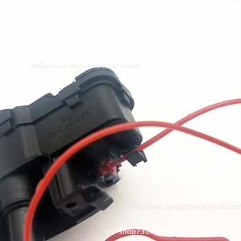 Yunnuo VW Touareg мотор за задвижване на капака на резервоара за гориво 7P0810773F