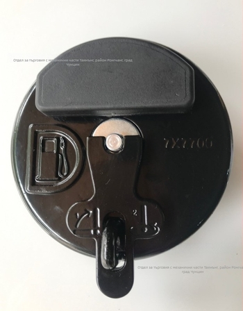 Капак на дизеловия резервоар Carter за Caterpillar 320B/320C/320D, модел 7*7700