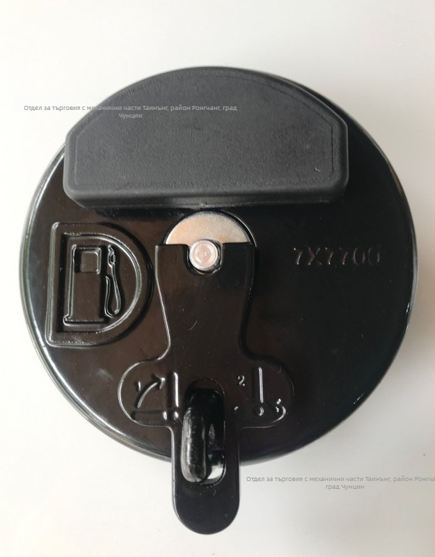 Капак на дизеловия резервоар Carter за Caterpillar 320B/320C/320D, модел 7*7700