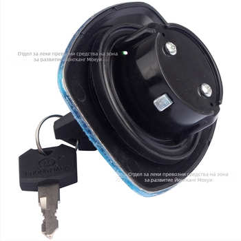 Капак на горивния резервоар и капак на масло за Suzuki GS300L/GS550L/GS650E/GS750L/GS1100L, от желязо