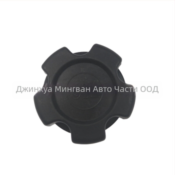 Капачка за масло и капак на резервоар за гориво за Nissan New Gold Cup, модел 15255-D5502 / 15255 D5502; съвместим модел: Nissan New Gold Cup; предназначение: капачка за масло / капак на резервоар за гориво.