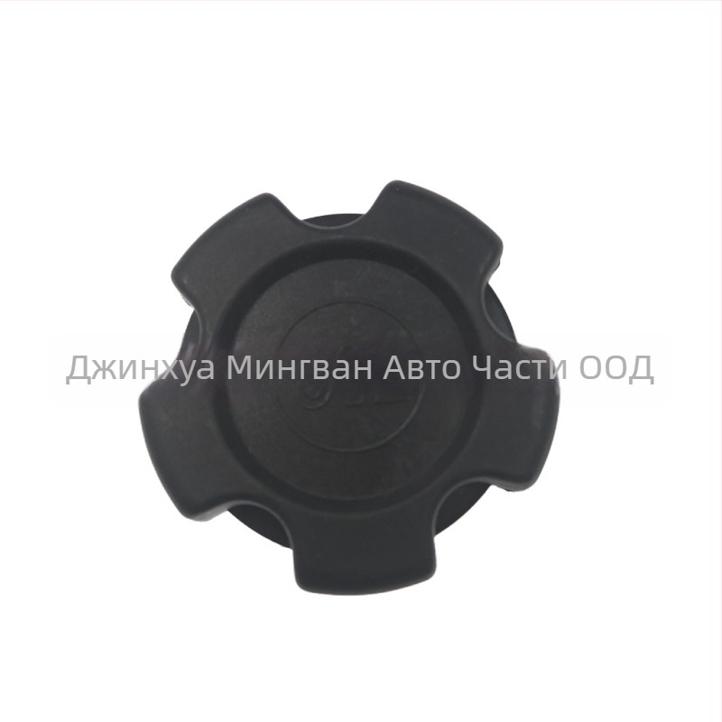 Капачка за масло и капак на резервоар за гориво за Nissan New Gold Cup, модел 15255-D5502 / 15255 D5502; съвместим модел: Nissan New Gold Cup; предназначение: капачка за масло / капак на резервоар за гориво.