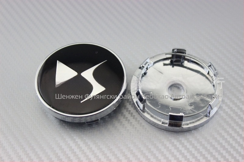 Chevrolet капачка за главина; материал: внесен алуминий + пластмасова основа; произход: Гуандун; персонализация: налична; съвместими модели: други.