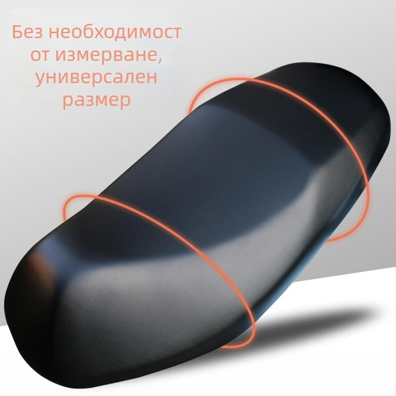 Универсален калъф за седалка за електрически превозни средства и мотори, PU материал, персонализирана обработка, четири сезона, печат на лого