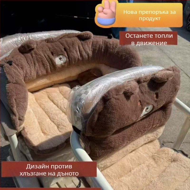 Седалка с интегрирана облегалка за електрически триколки и скутери за възрастни — зимно топла плюшена седалка с пълнеж от памук, ветроустойчива, универсална