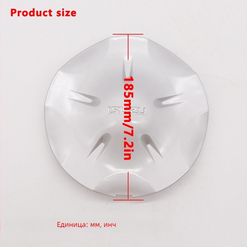 Junlian централна капачка за джанта Isuzu D-Max