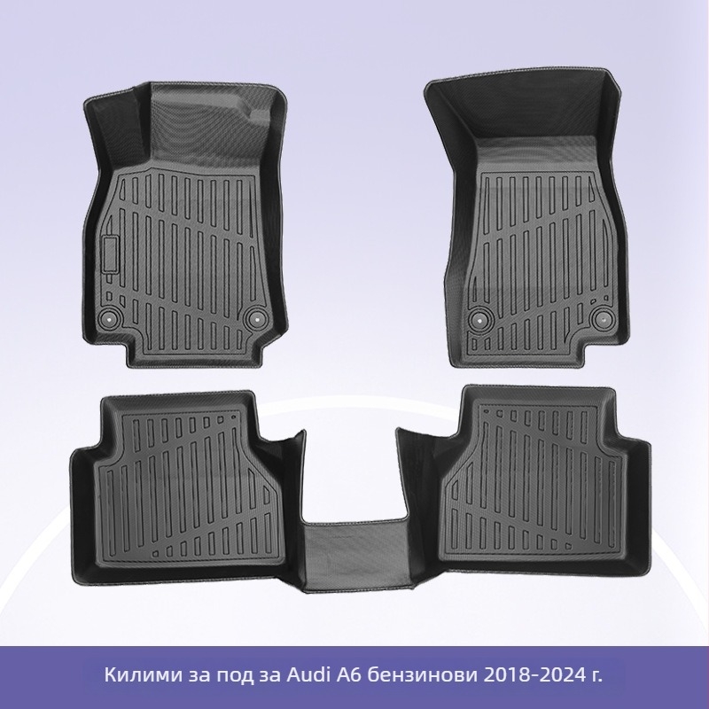 3K TPE 3D всесезонни автомобилни стелки за Audi A6 (2018–2024)