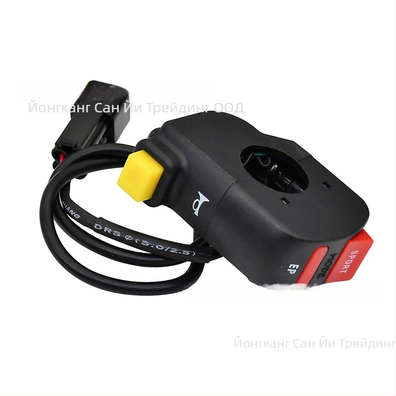 Light Bee ляв превключвател за запалване и клаксон за Light Bee X/S