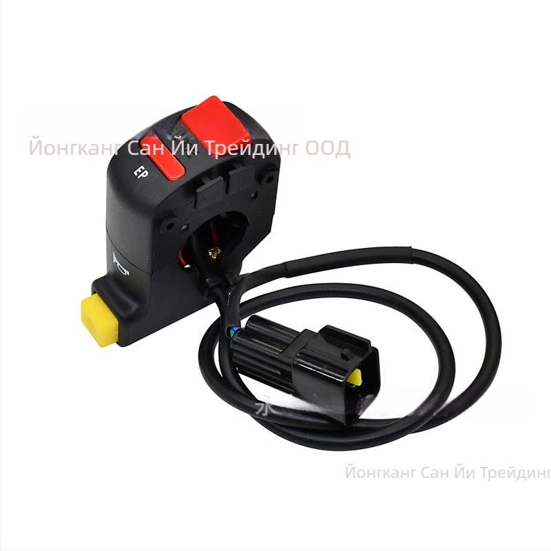 Light Bee ляв превключвател за запалване и клаксон за Light Bee X/S