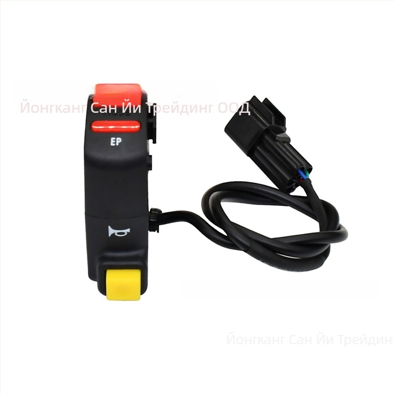 Light Bee ляв превключвател за запалване и клаксон за Light Bee X/S