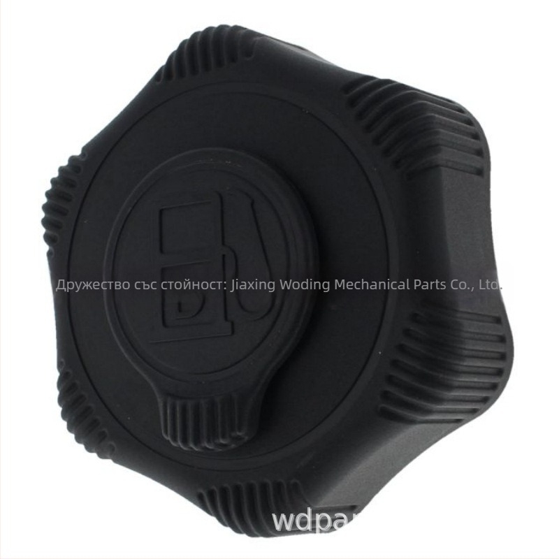R5511-51120 капак на горивния резервоар със два ключа, съвместим с Kubota KX057-4, KX018-4