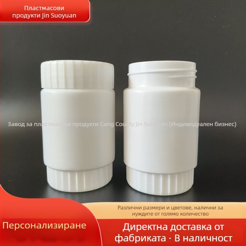 Пластмасова бутилка с широко гърло за агрохимикали; калибър 34 мм; дебелина на стената 1 мм; капак против кражба.