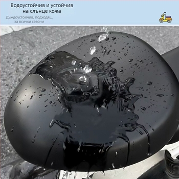 PU кожа водоустойчива обшивка за седалка за електрически автомобил, всесезонна защита на седалката