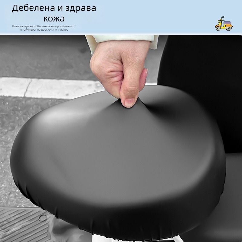 PU кожа водоустойчива обшивка за седалка за електрически автомобил, всесезонна защита на седалката